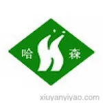 上海现代哈森（商丘）药业有限公司