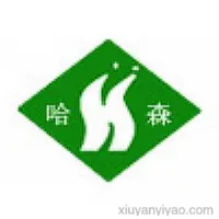上海现代哈森（商丘）药业有限公司