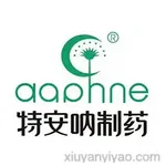 云南特安呐制药股份有限公司