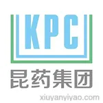 昆药集团股份有限公司