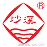 广东沙溪制药有限公司