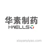 北京华素制药股份有限公司