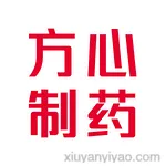 上海方心制药科技有限公司