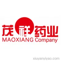 通化茂祥制药有限公司