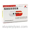 胸腺肽肠溶胶囊