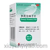 参芪五味子片