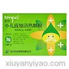 小儿豉翘清热颗粒
