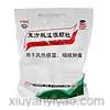 复方板蓝根颗粒
