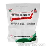 复方板蓝根颗粒