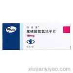 苯磺酸氨氯地平片