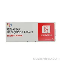 达格列净片
