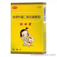 枯草杆菌二联活菌颗粒
