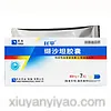 缬沙坦胶囊