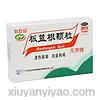 板蓝根颗粒