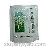 复方板蓝根颗粒
