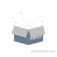 奋乃静片